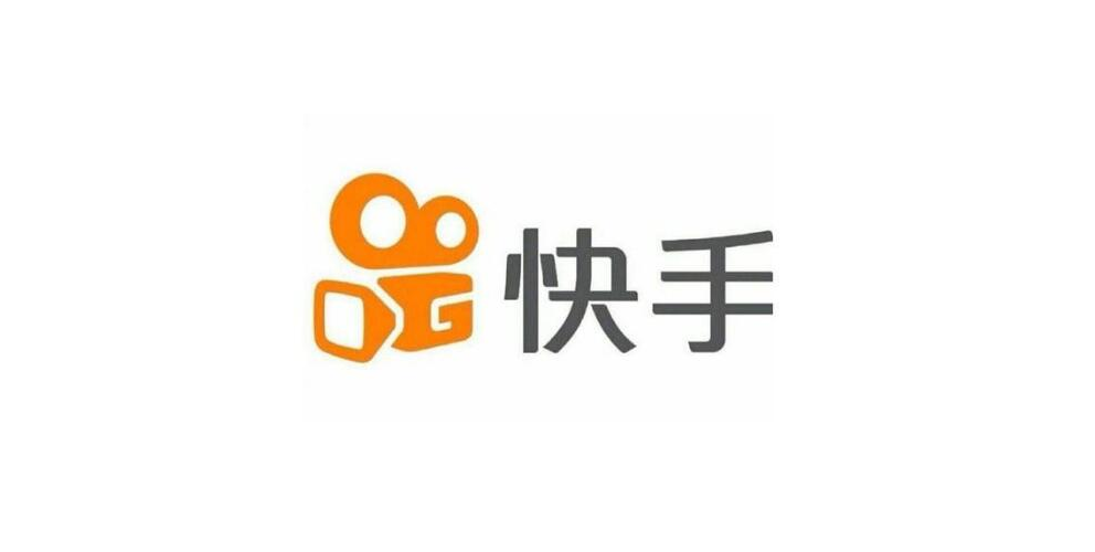快手直播人气